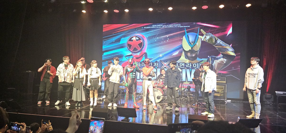 tjgmlcks03's tweet photo. 어제 4회차 (앵콜)라이브!! 4.5회?차 참석! 4회차 한지 얼마안되고 금방 다시해서 놀랐으나 성우님들의 변신연기도 보고 관객연기도 보고 그야말로 덕분에 즐거운 시간 보냈습니다!! 감사합니다!!  5회차에도 부탁해오~! 그때는 NO.1 ! 가보자고!! 
#파워레인저 #가면라이더 #뮤직라이브 https://t.co/DkgNZop0zF
