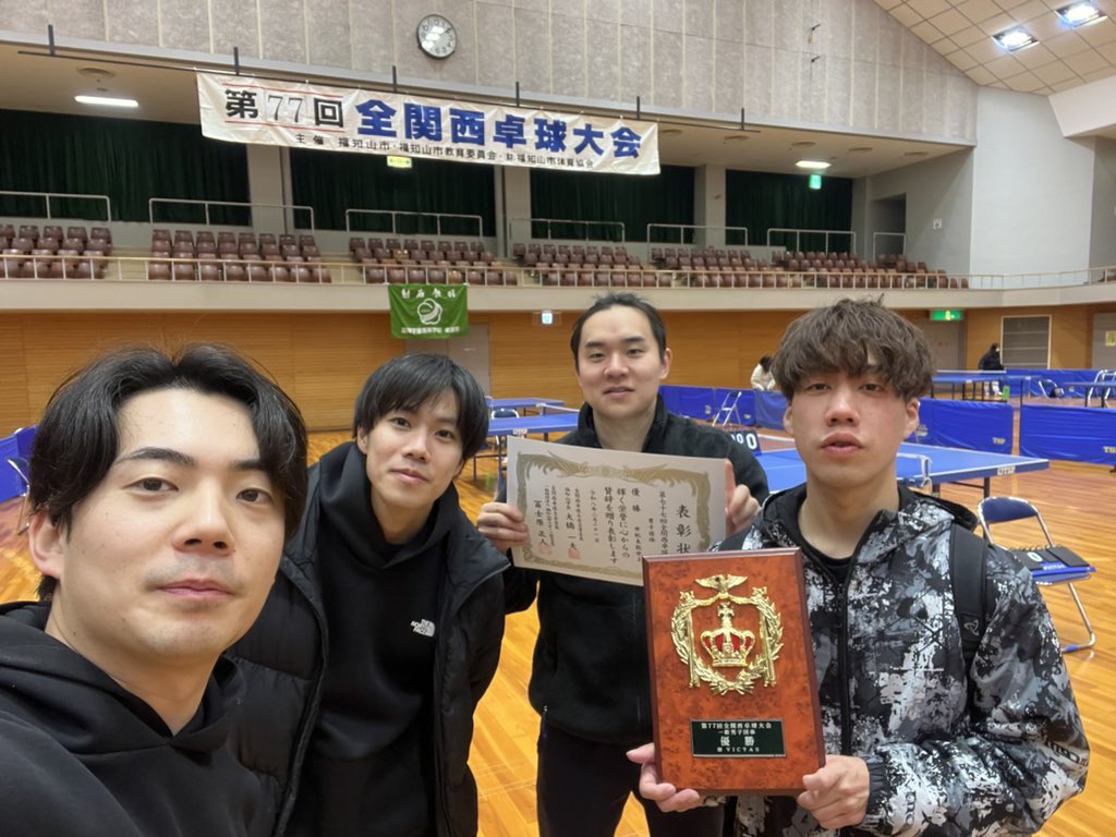 第77回の全関西の団体、優勝しました！
今日のシングルも参加しています。

明日も兵庫県選手権に参加していてシングルとダブルスを申し込んでます。

どこまで身体と体力が持つかわからないですが、頑張りたいと思います！