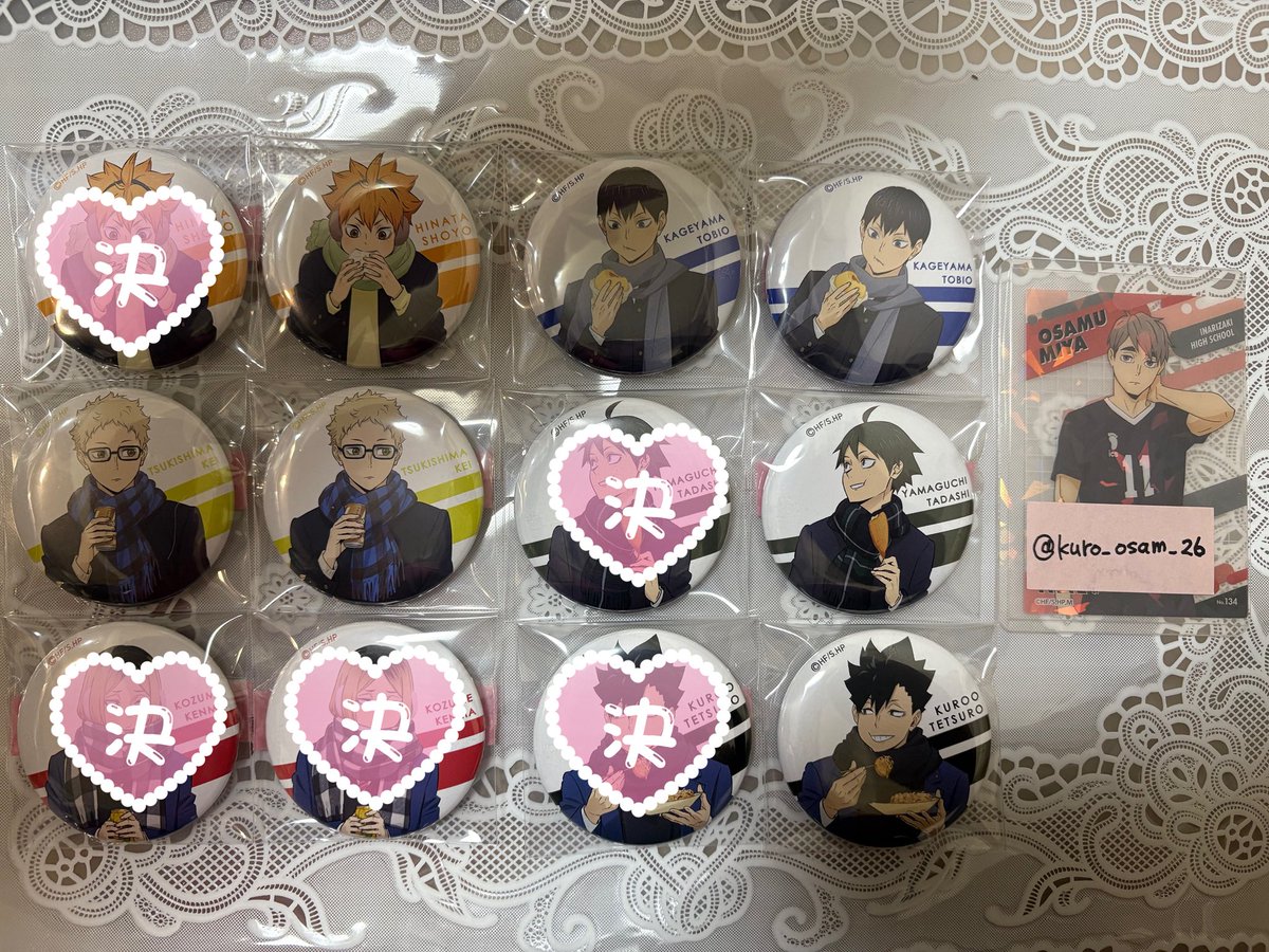 まりあ🐈‍⬛プロカ必読 tweet media