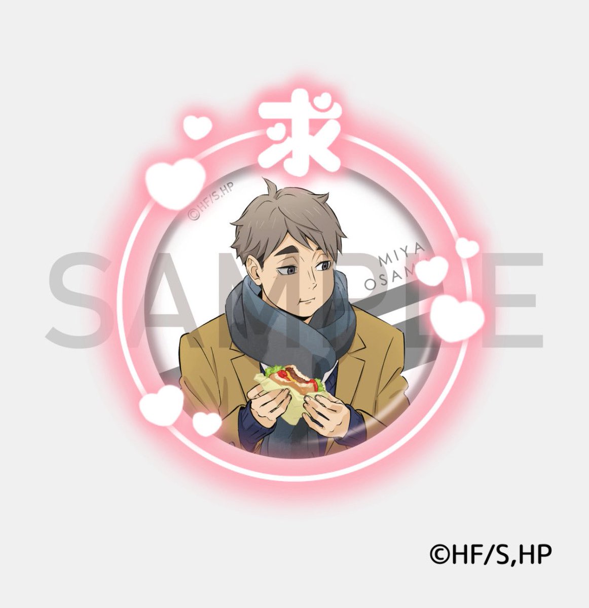 まりあ🐈‍⬛プロカ必読 tweet media