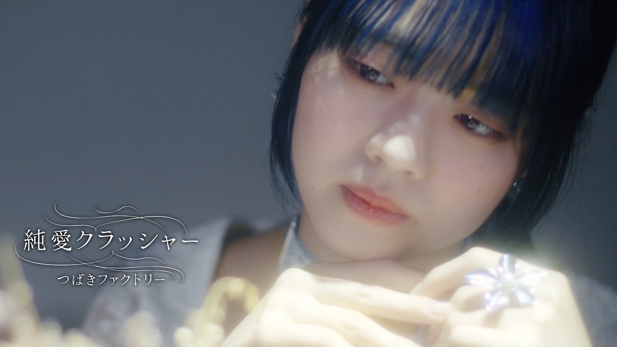 Hello! Project Link tweet media