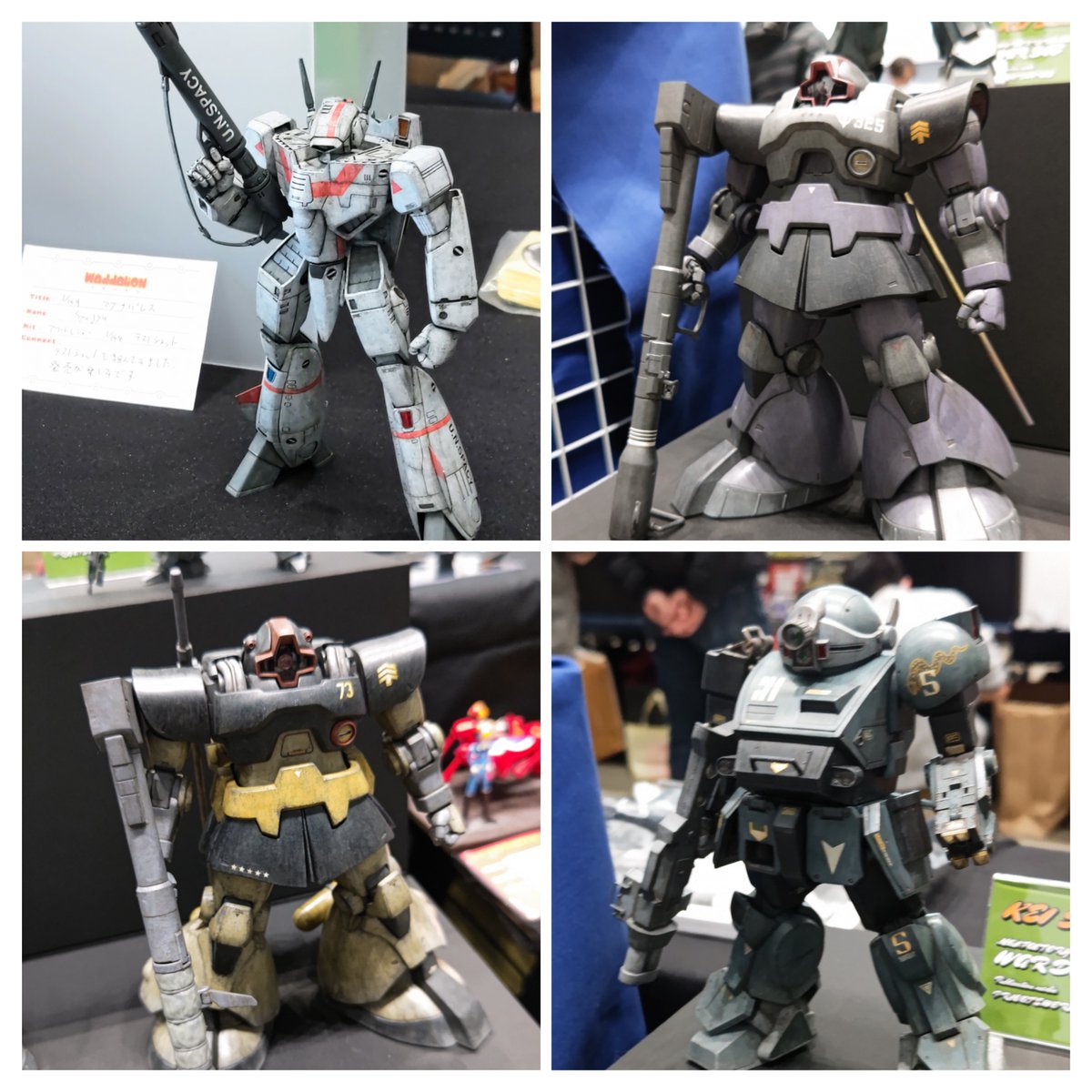 タイガーキノシタ (@tiger_9q) / Posts / X