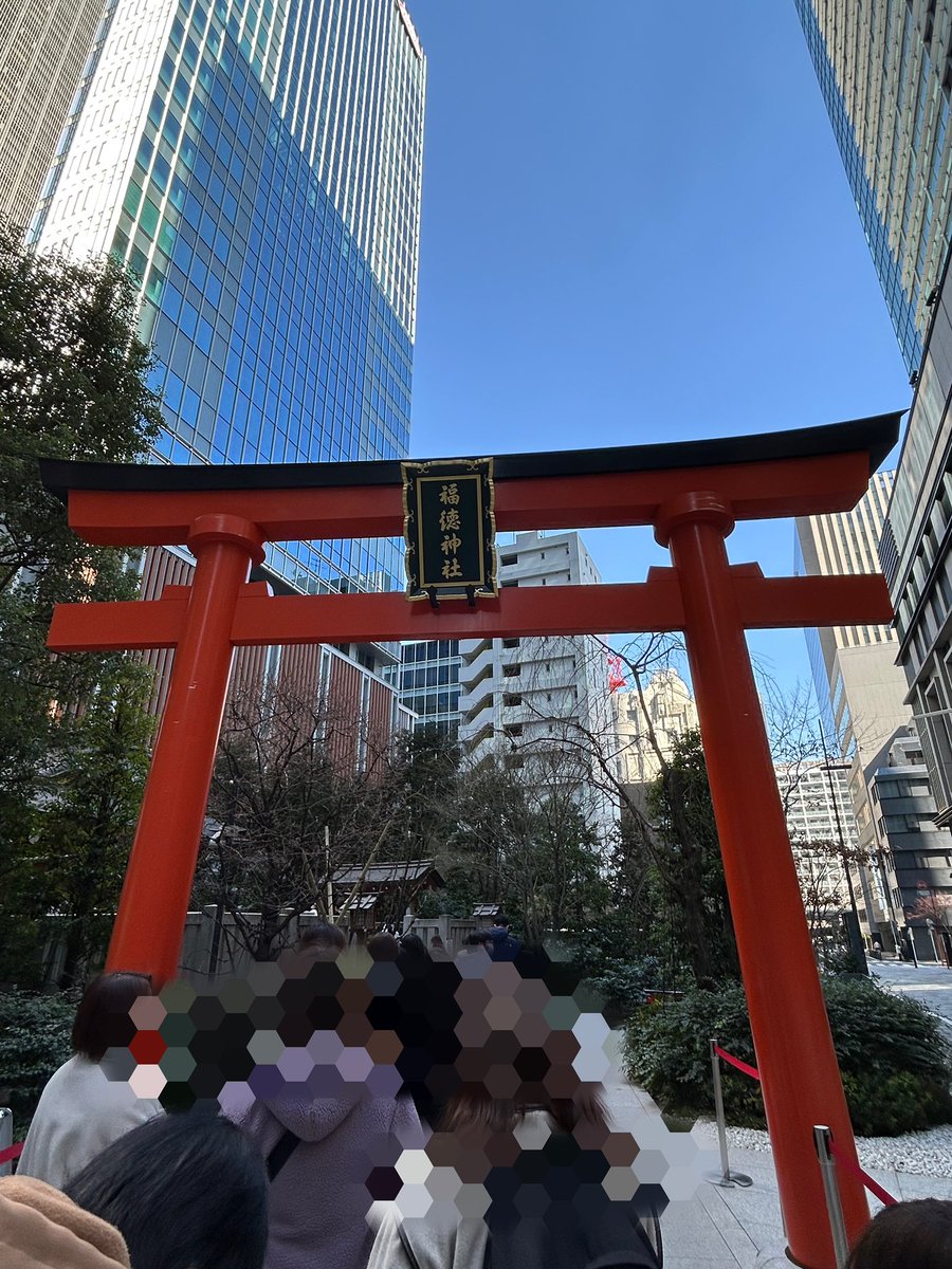 昨日行ってきたました。
今までオタ活10数年して来て、初めて神頼みして来ましたよ。全員揃った状態で会いた過ぎて🐧🐨🍌🐼🐥🐱
#2PM 
#2PM_THE_RETURN 
#2PM_RETURN_TokyoDome