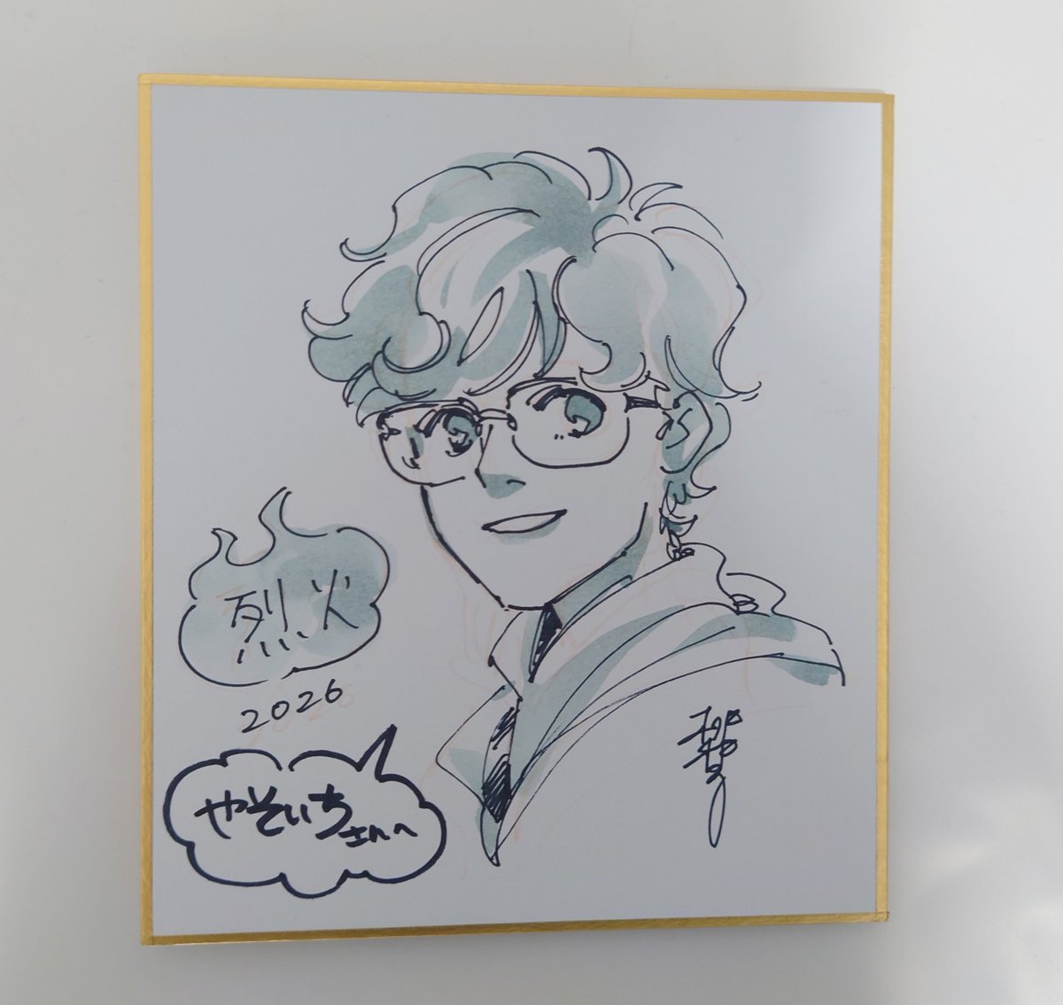 昨日は下高井戸にて「REKKA(<a href="/pjt_rekka/">REKKA(烈火)公式</a>)ファンの集い with 桃桃子(<a href="/peachmomoko60/">peach MoMoKo 桃桃子</a>)」に参加しました！幸運にも桃子先生が描かれた主人公キャラのミニ色紙も購入出来て、烈火本編でどんな活躍を魅せてくれるのか楽しみです！桃子先生、陸奥さんともお話出来て、とても楽しいイベントでした🙂‍↕️