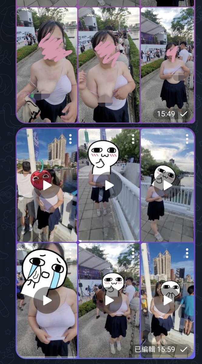 高雄情侶 小優&Leo tweet media