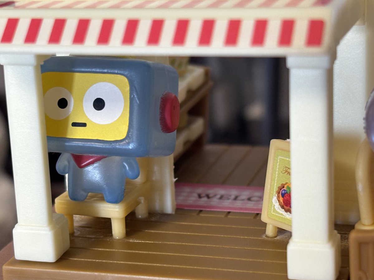 ひーくんハウス