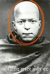 Ajai Singh Yadav ( Il mostro) tweet media