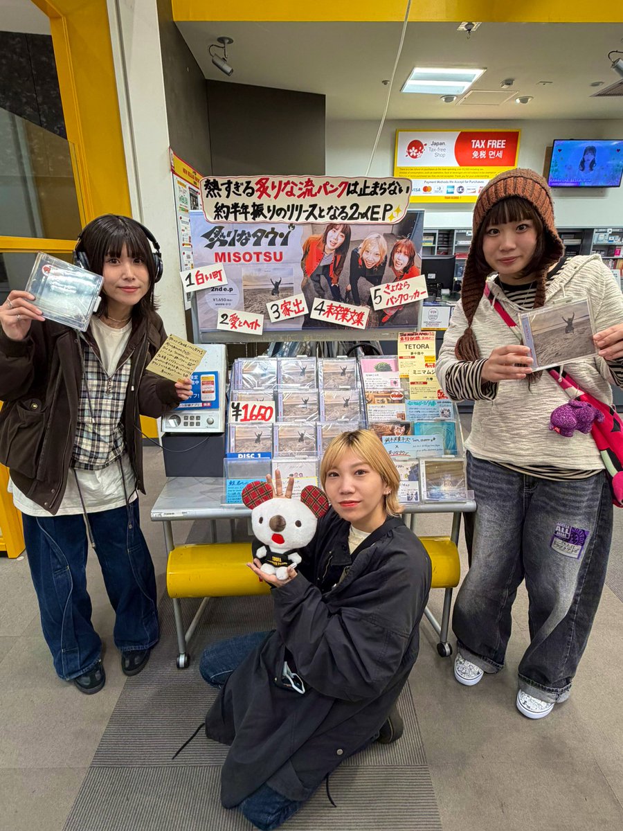 炙りなタウン (@aburinatown) / Posts / X