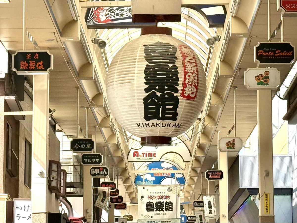 今日はここ(*˙︶˙*)☆*°