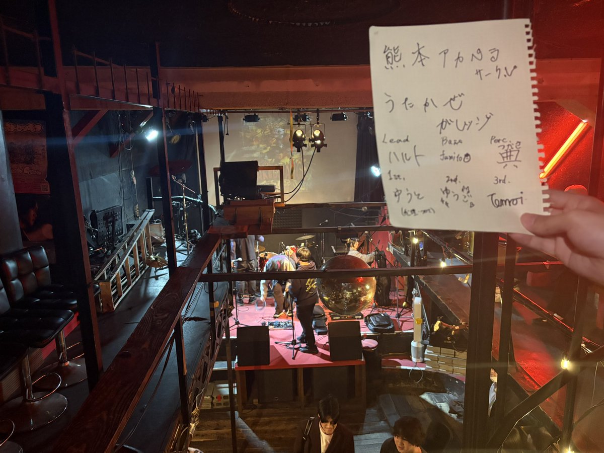 moimoieeeeeeee's tweet photo. うたかぜガレッジが別府で歌うよーん https://t.co/NM8e6THtnU