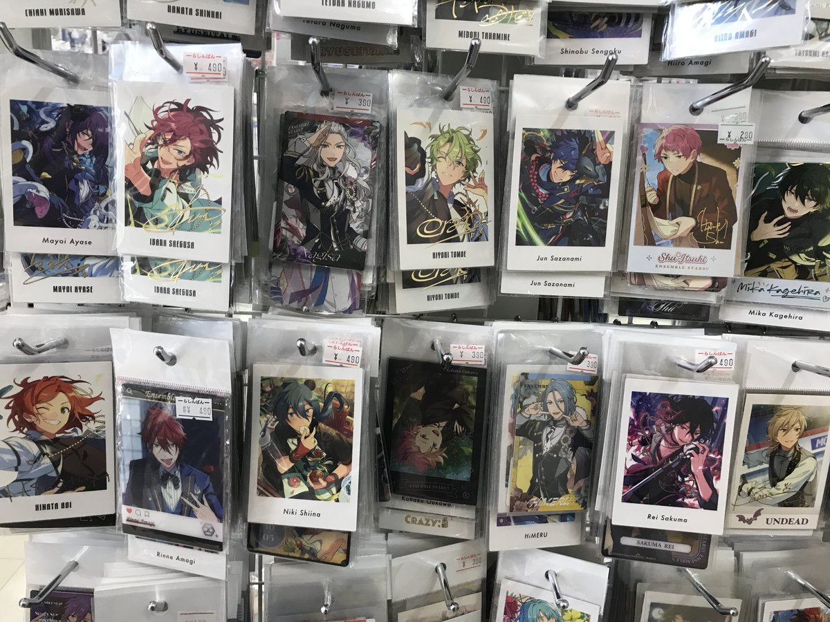 ⭐️あんスタ コーナーご紹介⭐️// 大人気❤️ #あんスタ のグッズを