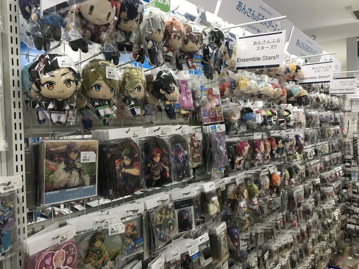 ⭐️あんスタ コーナーご紹介⭐️// 大人気❤️ #あんスタ のグッズを