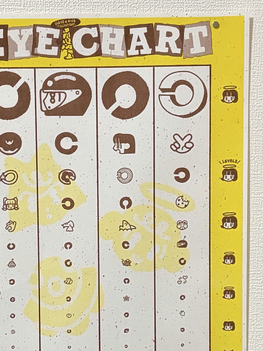 今回展示会のテーマでもある“目”にちなんで、視力検査表ポスターを新