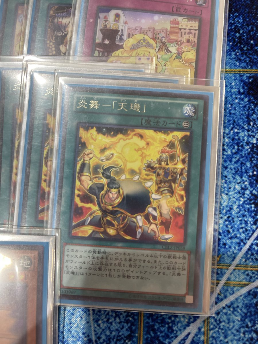 爆アドのオメガさん (@kotonohakami) / Posts / X