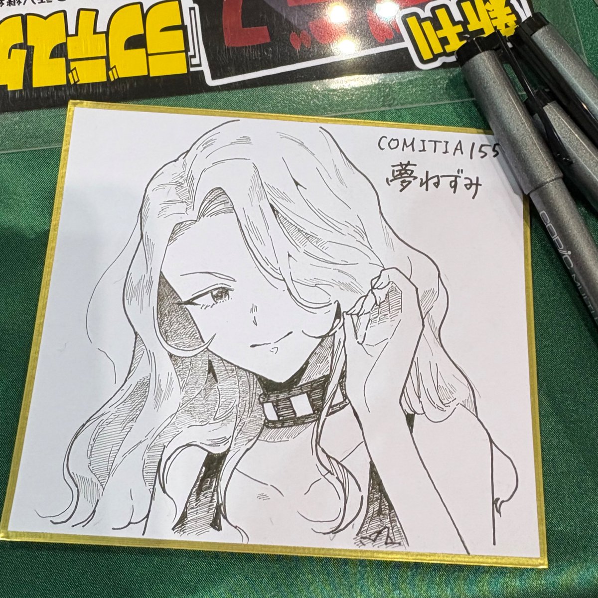 手が空いてるときにミニ色紙をカリカリ描いてます。背景に悩む…