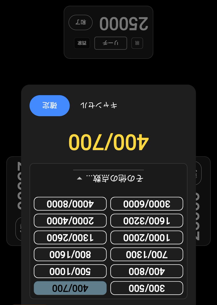 松島リキヤ@日本プロ麻雀協会 tweet media