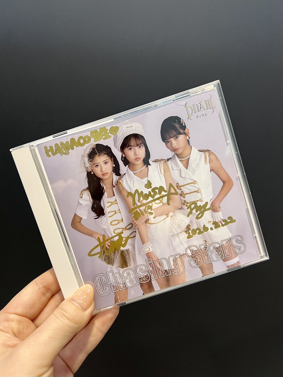 HANACO先生 tweet media