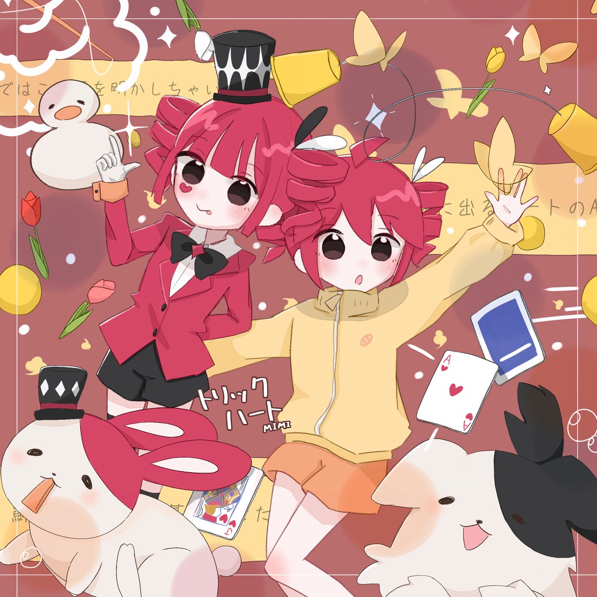︎りんごっこ@NM1 tweet media