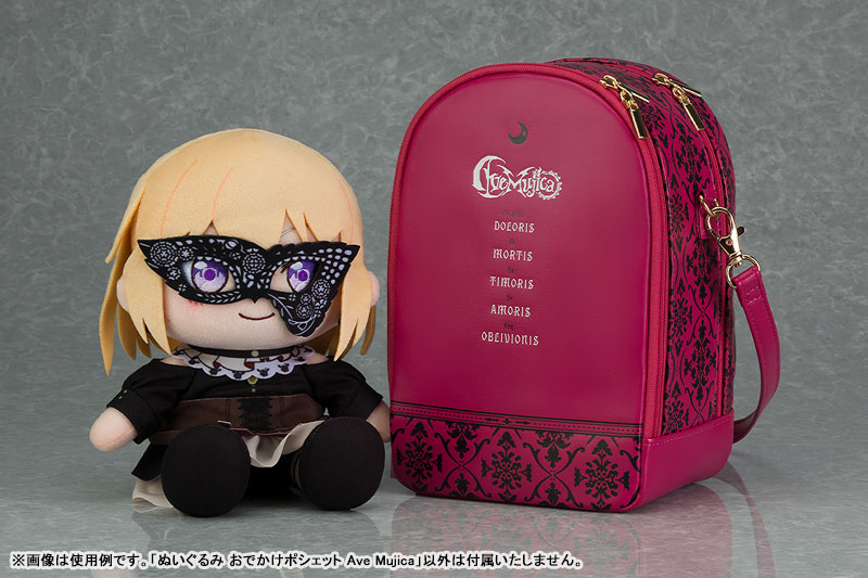 あみあみ池袋miniフェアグッズ店】 グッドスマイルカンパニー様の