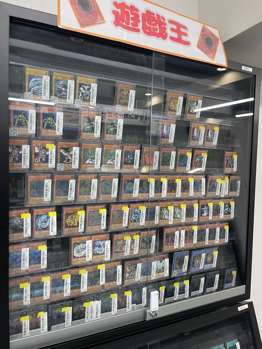 🔥遊戯王販売情報🔥】 遊戯王各種ショーケース展開してます✨ 担当者の