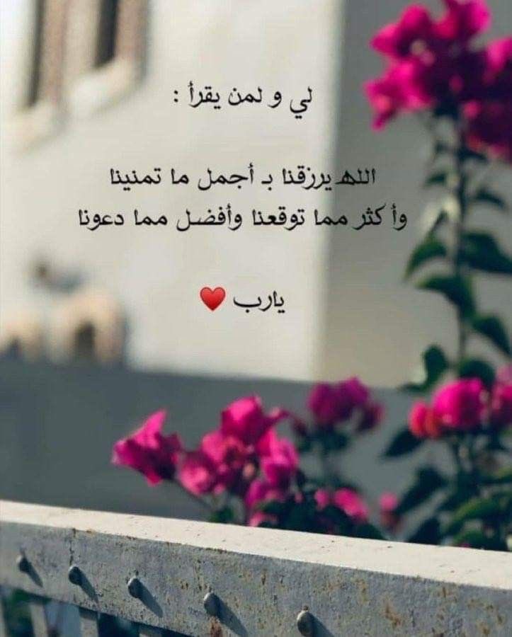 مٌحُـــمٌدِ (@w5sk770) on Twitter photo 