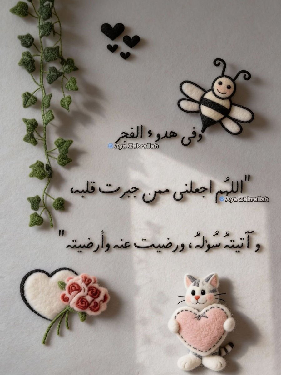 مٌحُـــمٌدِ (@w5sk770) on Twitter photo 