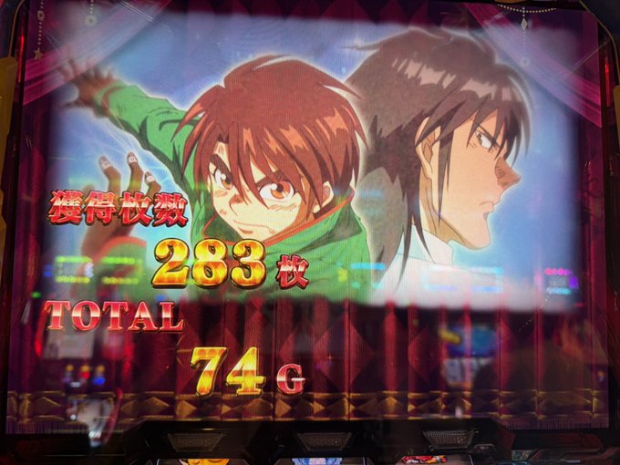 Twitterのコスプレ画像3