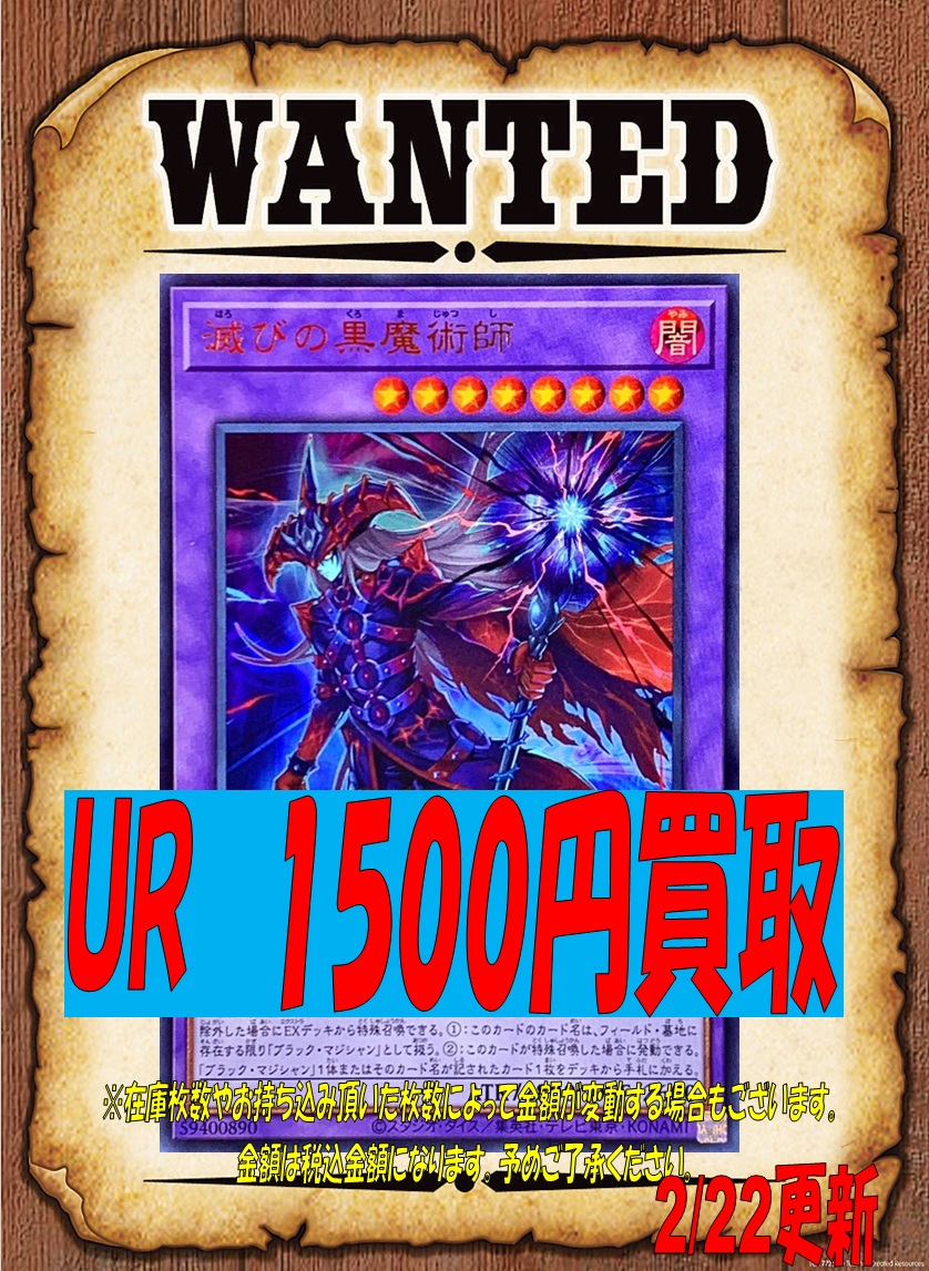 アメニティードリーム町田店@アルバイト募集中！ (@amenity_mcd