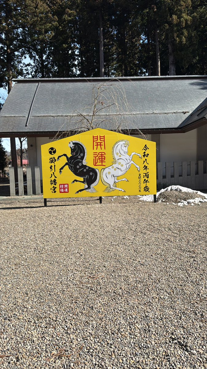 CDx58's tweet photo. 到着 https://t.co/gFQmihr1WQ