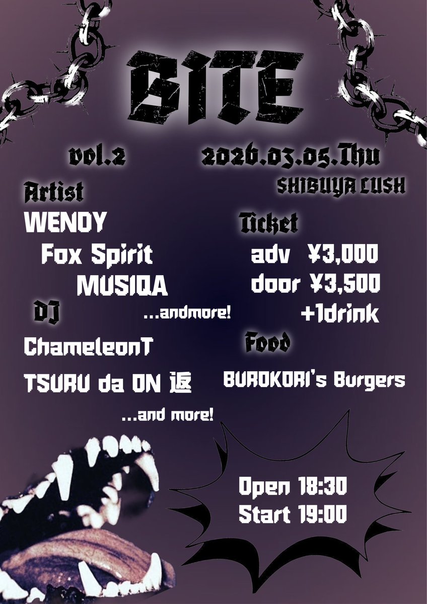 ⚠️超重大発表します！⚠️ 2026.03.05 Shibuya LUSH 🎫 取り置き