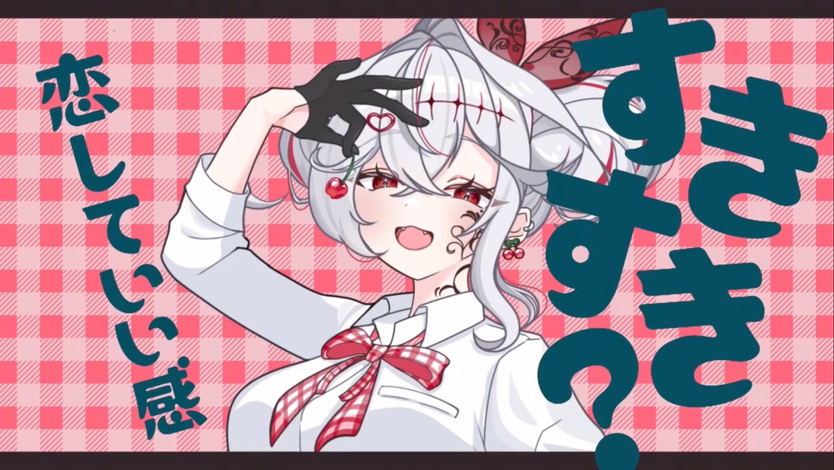 自分でできることは何事もやりたいものです✊ なんなら今回動画素材も