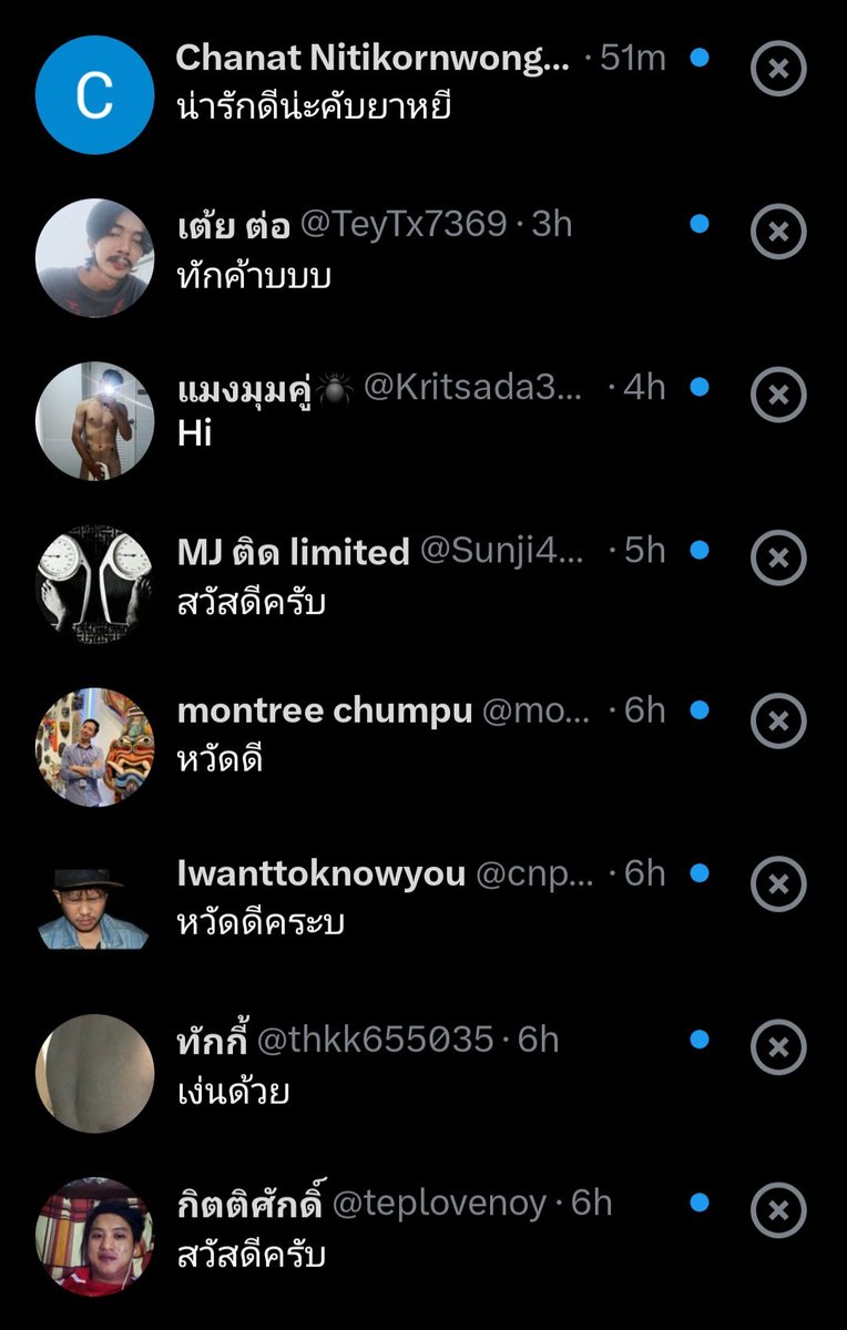 Ｍｓ．Ｙａｙｅｅ🍀ᩚ🪽 tweet media