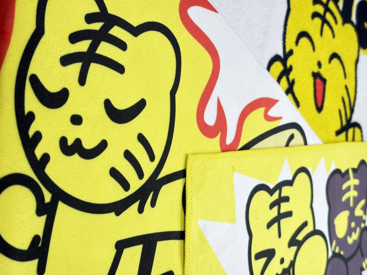 グッズショップ トラちゃんの応援箱で トラちゃんのグッズの受注を開始