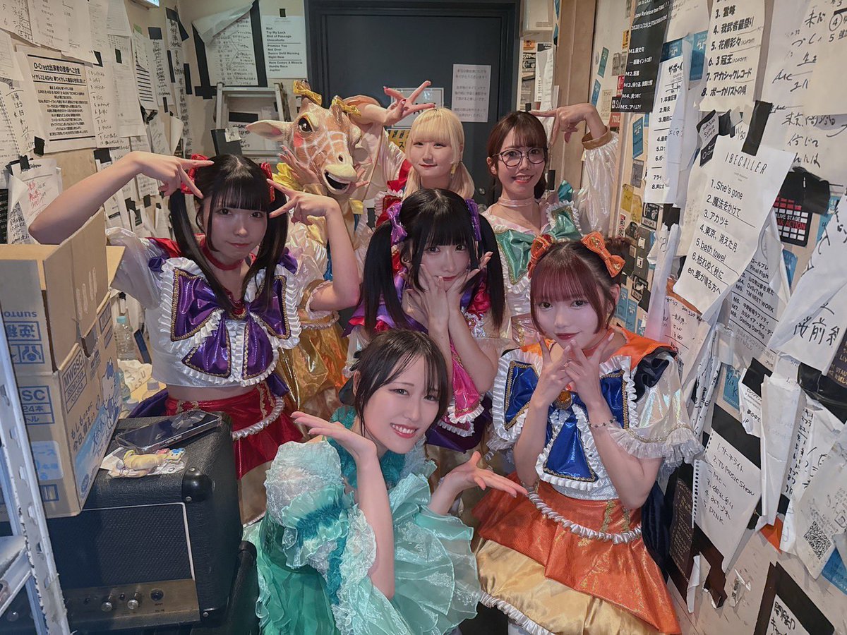 パピプペポは難しいさん本当にありがとうございました❤️‍🔥 いつも