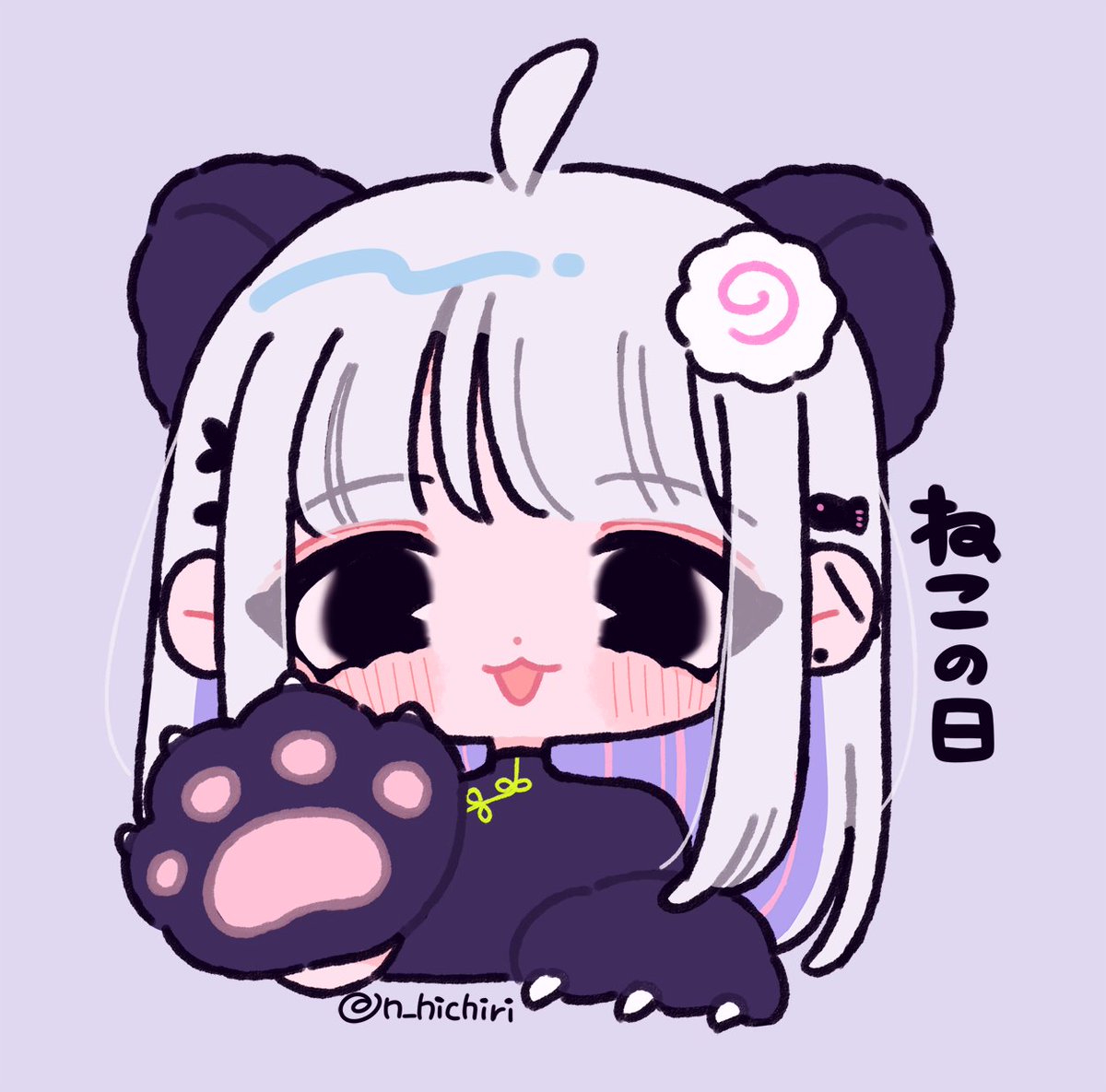 つくね📣 (@tuku_ne01) / Posts / X