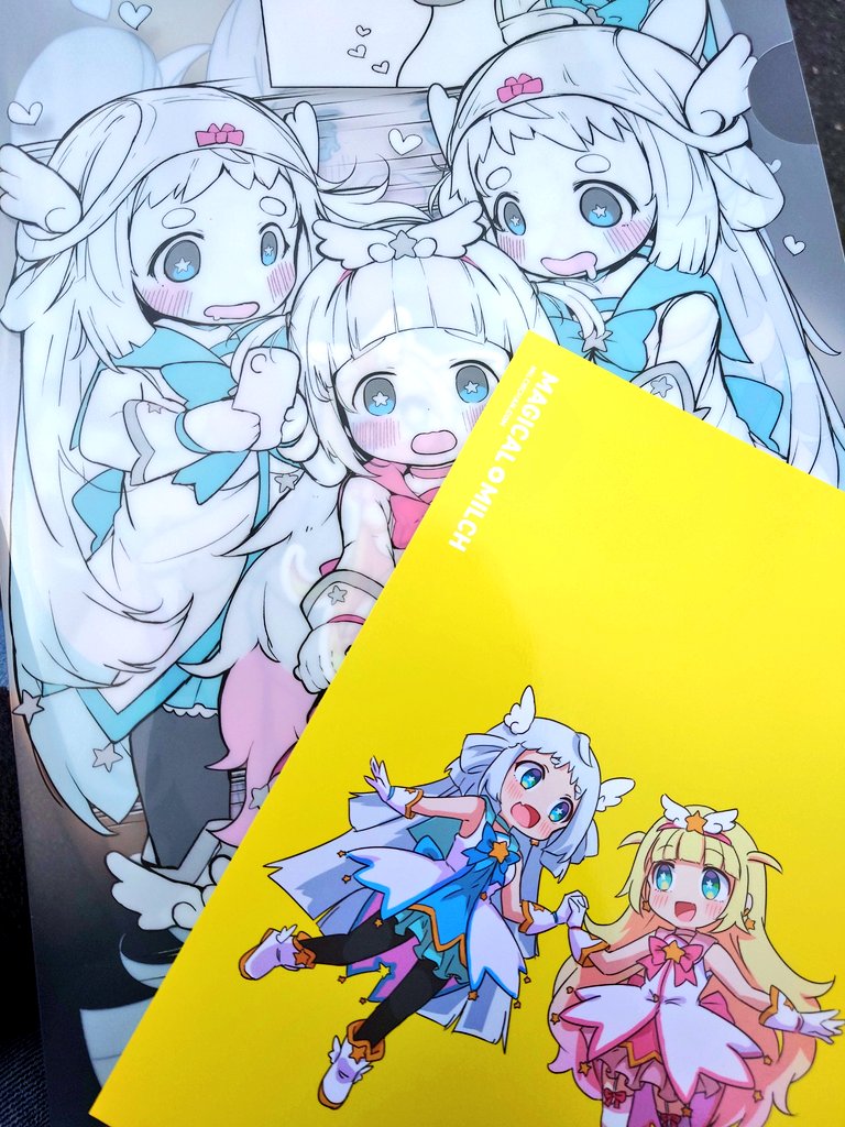 メルクさんの本買った✌️ 本もクリアファイルもかわいい