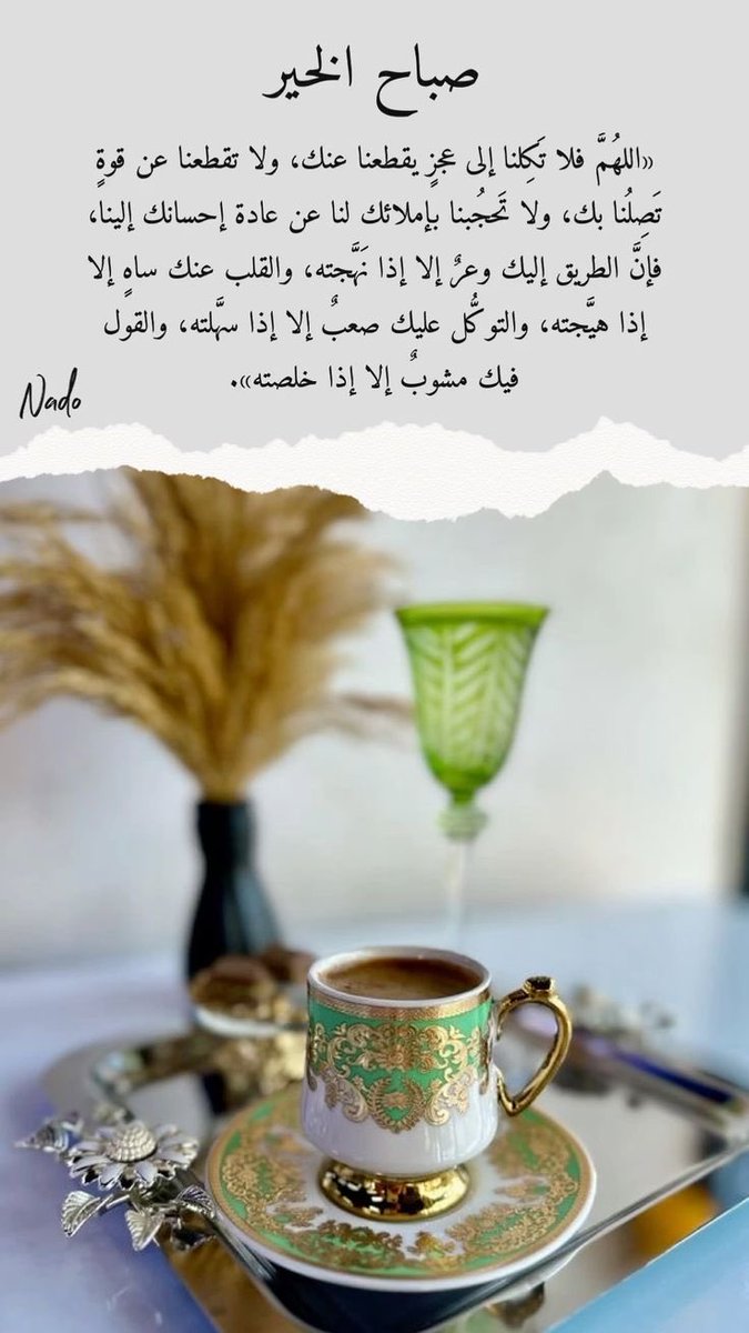 فيصل الفرحان (@faisalf1973) on Twitter photo 