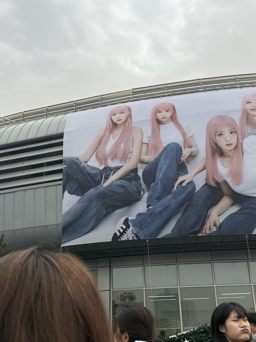 오랜만에 콘서트~~~💕💕