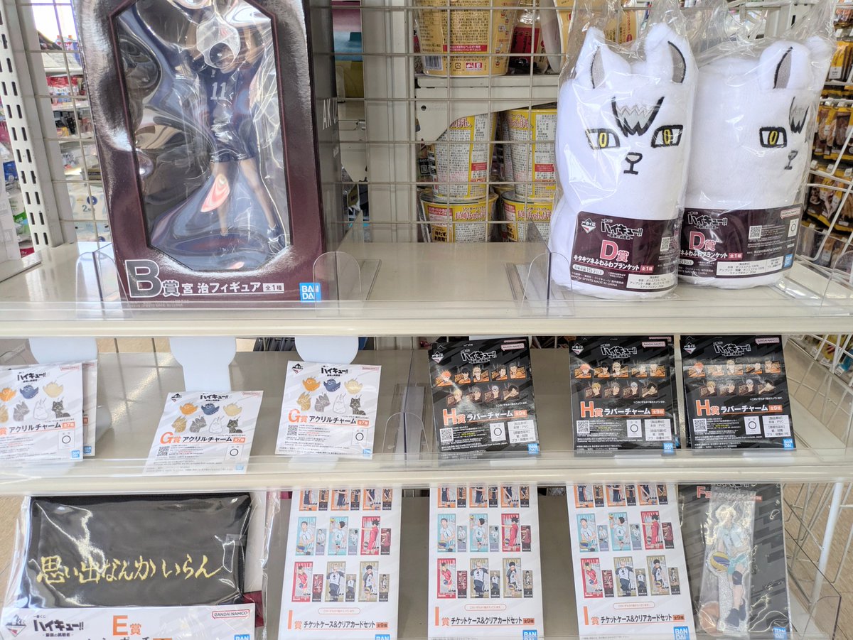 さみ (@summy_33) / Posts / X