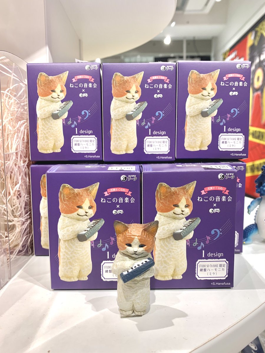 まだまだあるぞ!!! 🐾にゃんにゃんにゃんっ🐾 『#猫の日』にぴったり