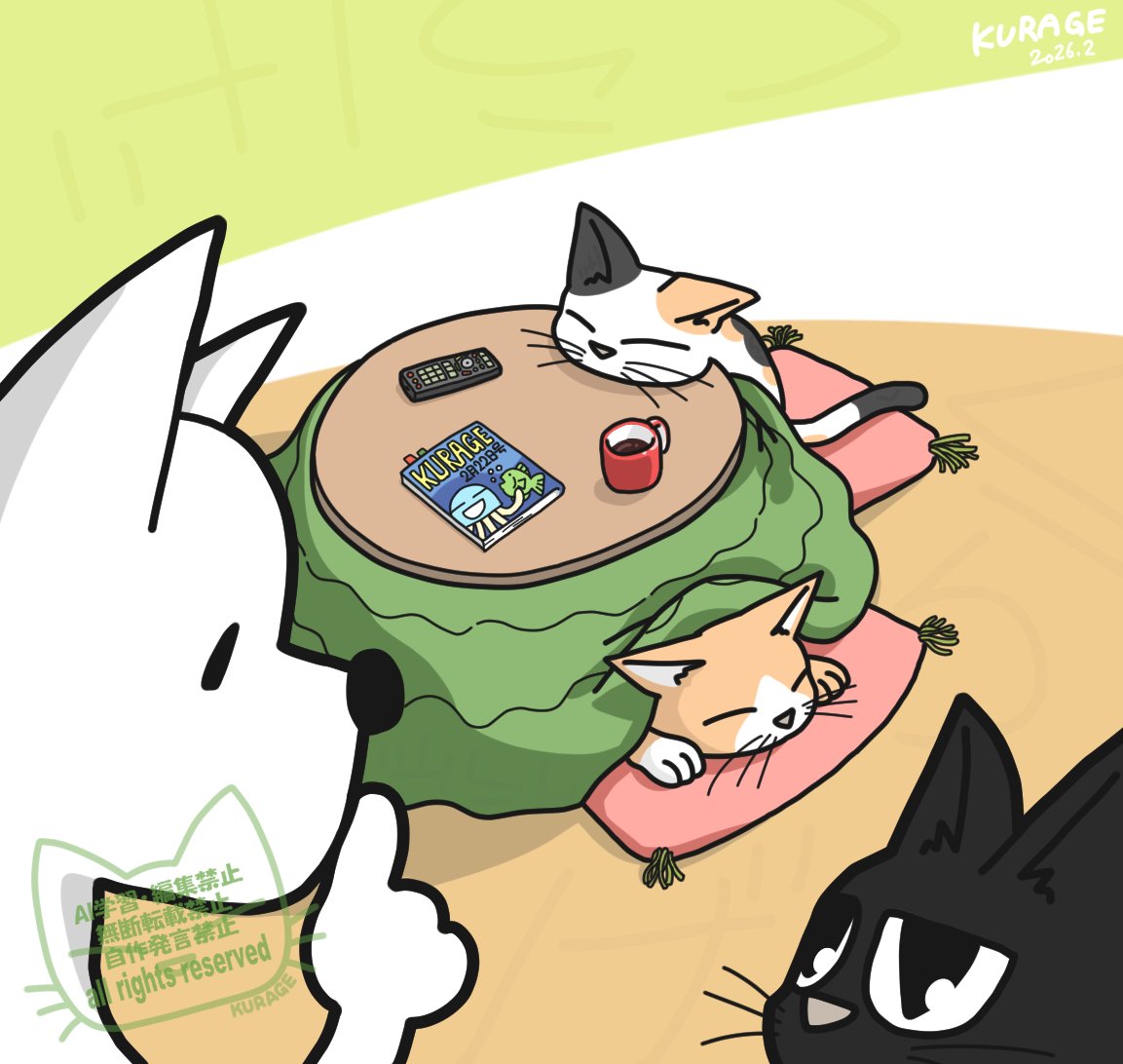 今日は『にゃんこの日』ということで、猫さんたちのイラストをアップ