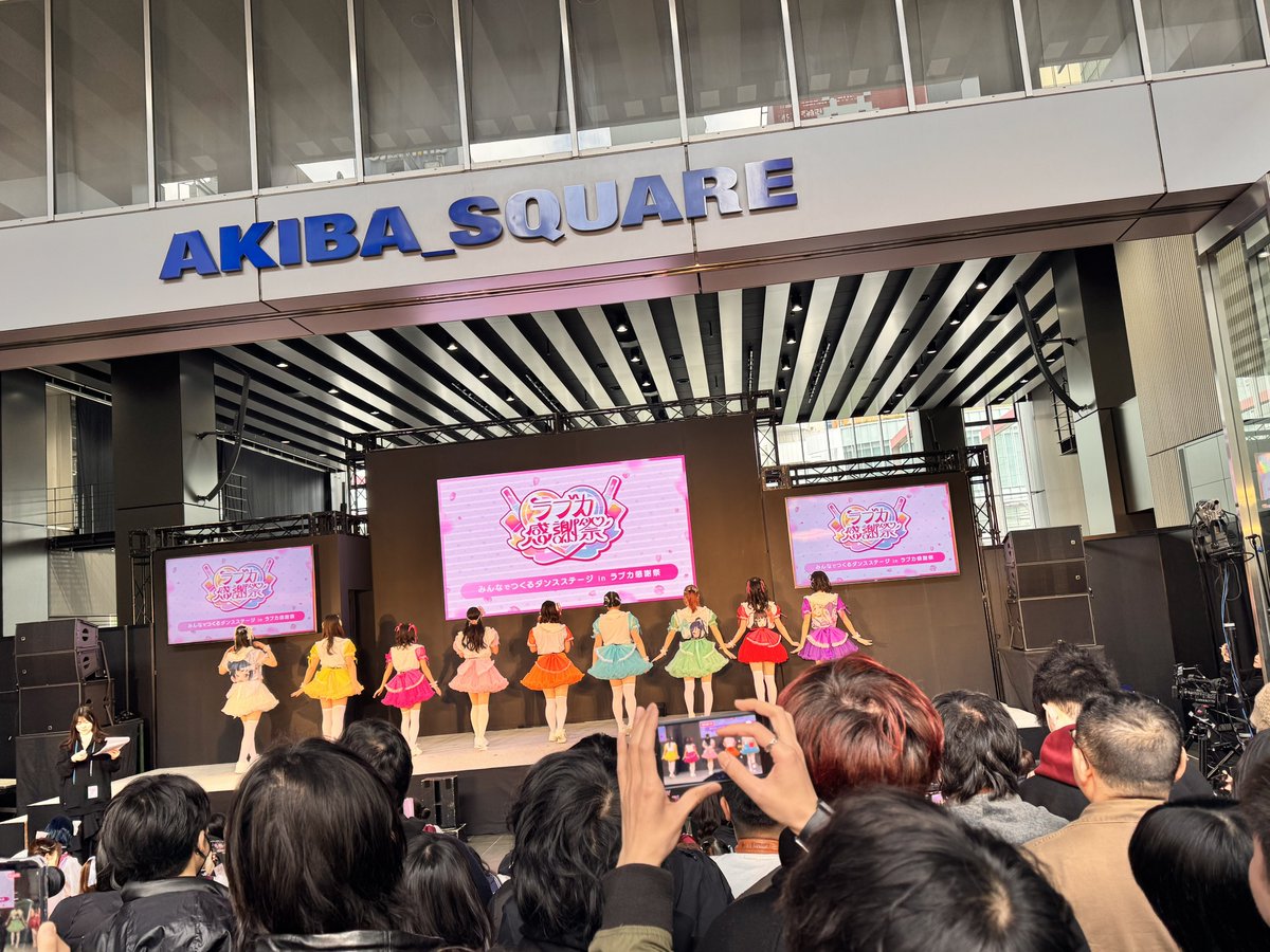 Post by ラブモン(かどちゃん)@ちぇすとの人 on X: 青ジャン上手すぎ