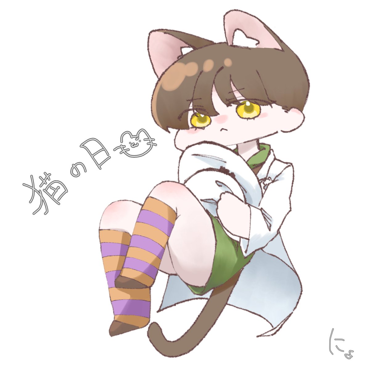 Post by にゃ on X: 猫の日だ