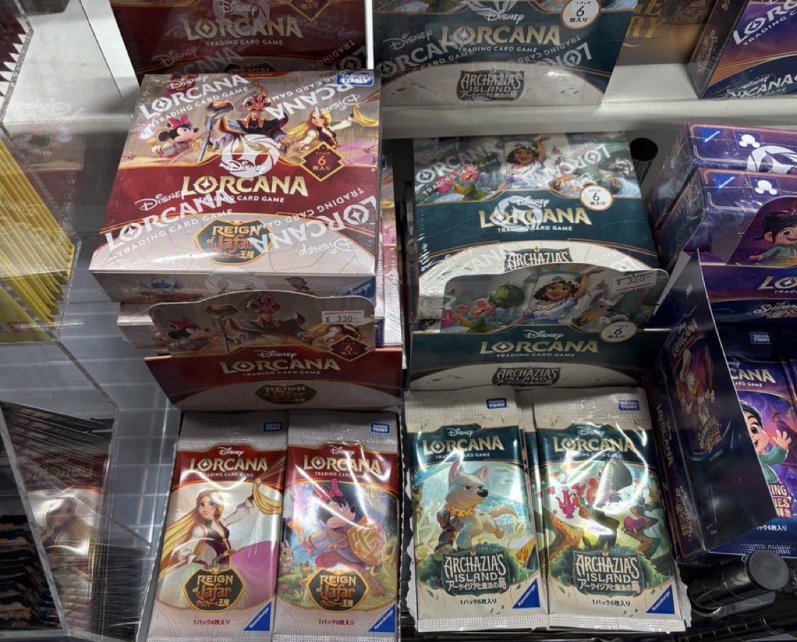 ディズニーロルカナ 販売情報】 最新弾「#ジャファーの王権」 人気