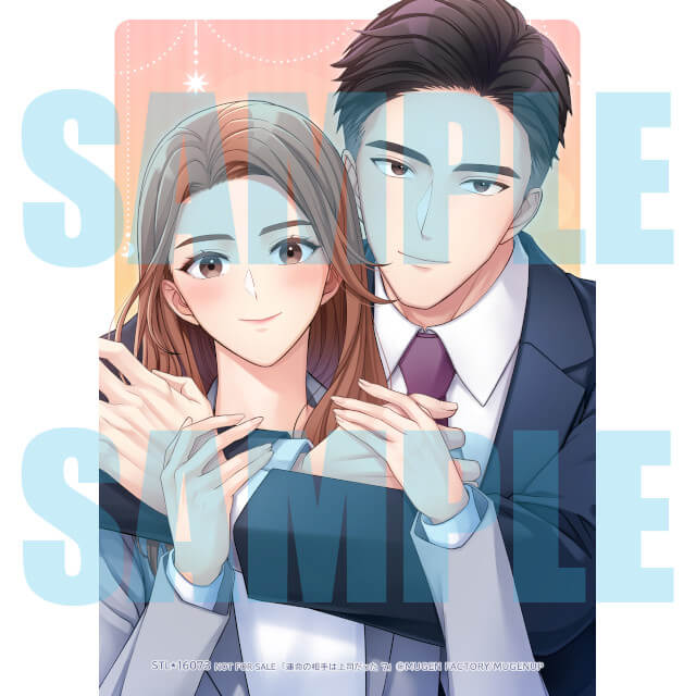 ステラワース店舗 tweet media