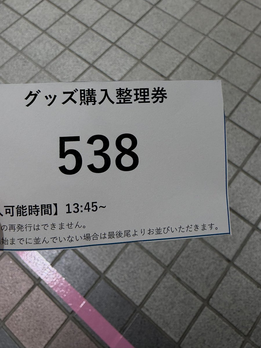 年糕橙 tweet media