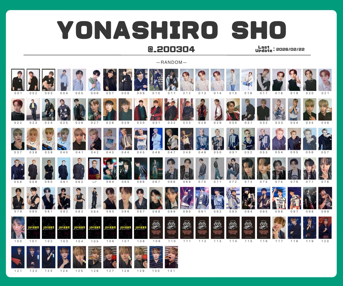 PROTOSTAR 〜 Handz In My Pocket 保存の際はRPしていただけると嬉しい