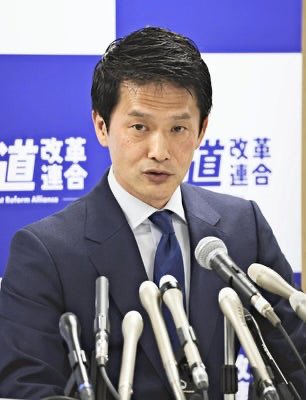 中道改革連合・小川淳也「高市政権による年度内の予算を成立させない為に妨害していく」
大炎上中

そんな事しか！
出来ないから！
大惨敗したんだ！
#中道改革にうんざり