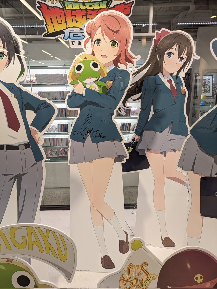 サインありますね。