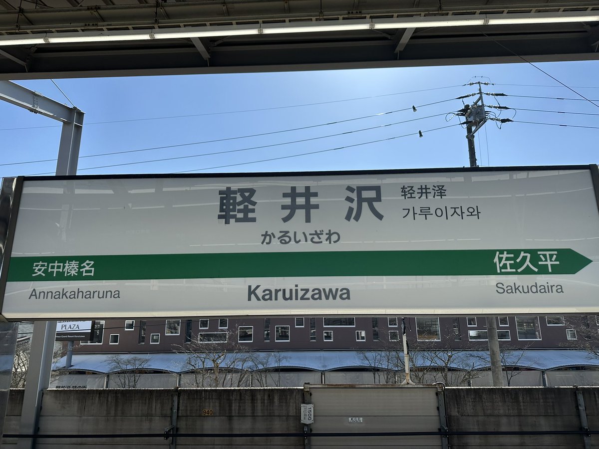 ずっくん@ゆっくり＆AI (@zukkun_poke) / Posts / X